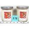 Image 1 : (2) NEW “Mistletoe” Glass Candles w/ Lid.  510g each.