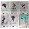 Image 2 : 1999/2000 McDonald’s Upper Deck “The Great Career” WAYNE GRETZKY (5) Card