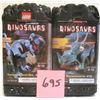 Image 1 : Vintage 2001 Dinosaur Lego #6720 TYRANNASOURUS REX in Original Canister w/ Instructions PLUS xtra pa