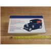 Image 3 : Eaton 125 - Special Edition Eaton Van.