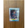 Image 2 : Joe Sakic - Rookie Card