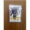 Image 1 : Danny Gare - Autographed Hockey Card