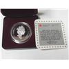 Image 3 : 1993 Canadian Silver Dollar. Commemorates the 100th Anniversary of Governor General Lord Stanley awa
