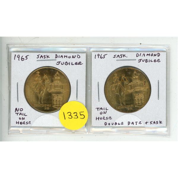Set of 2 1965 Saskatchewan Diamond Jubilee Medals. Includes no tail on horse and scarce tail on hors