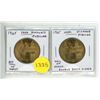 Image 1 : Set of 2 1965 Saskatchewan Diamond Jubilee Medals. Includes no tail on horse and scarce tail on hors