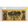 Image 1 : Counterfeit Canal Bank 1847 $500 note. This note is not real.