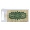 Image 2 : 1900 25 Cents Shinplaster. Boville signature. DC-15b. Fine.