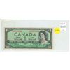 Image 1 : 1954 $1 Modified Portrait Replacement note. *B/M Replacement Prefix with Front Position Number. Beat