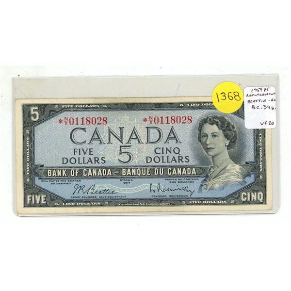 1954 $5 Replacement. *N/X Replacement Prefix. Beattie-Rasminksy signatures. BC-39bA. VF20. Scarce.