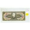 Image 1 : Brazil. ND (1962) 5 Cruzeiros. Signature 11. Conquest of the Amazon. Uncirculated.