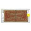 Image 1 : China – Japanese Puppet Bank. Central Reserve Bank of China. 1940 5 Yuan. Good.