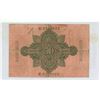 Image 2 : Germany – Empire. 1910 50 Mark Reichsbanknote. Printed on pink paper. Fine.