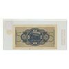 Image 2 : Nazi Germany. Issued in German occupied territories during World War II. ND (1940 – 1945) 5
