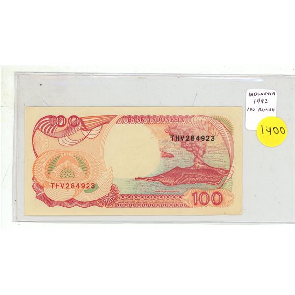 Indonesia. 1992 100 Rupiah. Krakatoa. VF.