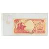 Image 2 : Indonesia. 1992 100 Rupiah. Krakatoa. VF.