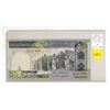 Image 1 : Iran – Islamic Republic. 1982 – 2002 500 Rials. Ayatollah leading prayers. Uncircu