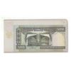Image 2 : Iran – Islamic Republic. 1982 – 2002 500 Rials. Ayatollah leading prayers. Uncircu