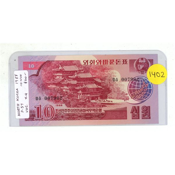 North Korea. 1988 10 Won. Uncirculated.