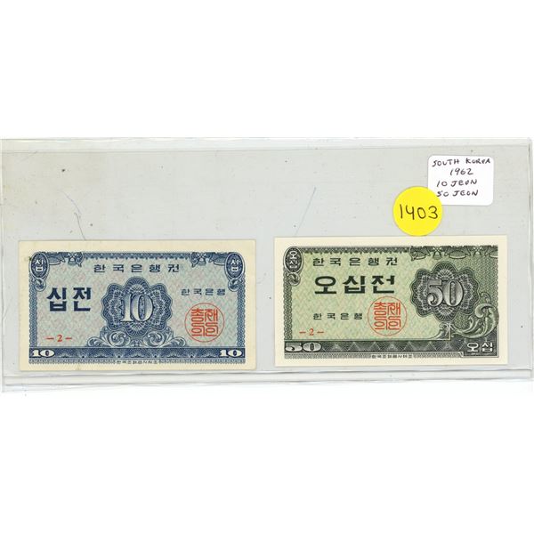 South Korea. 1962 set of 2 notes: 10 Jeon and 50 Jeon. Uncirculated.