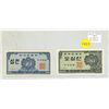 Image 1 : South Korea. 1962 set of 2 notes: 10 Jeon and 50 Jeon. Uncirculated.