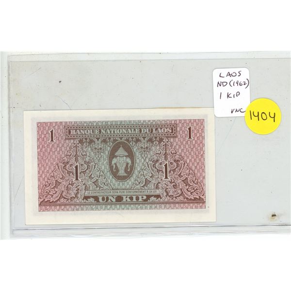 Laos. ND (1962). 1 Kip. Elephants. Uncirculated.
