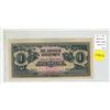 Image 1 : Malaya. Japanese Invasion Money. ND (1942) 1 Dollar. AU.