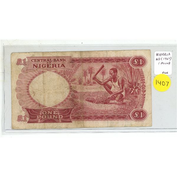 Nigeria. ND (1967) 1 Pound. Fine.