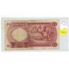 Image 1 : Nigeria. ND (1967) 1 Pound. Fine.