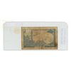 Image 2 : Pakistan. 1972 1 Rupee. VG-Fine.
