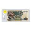 Image 1 : Russia – USSR. 1991 1000 Rubles. Lenin. VF.
