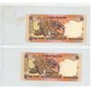 Image 2 : Set of 2 Consecutive Serial Number Reserve Bank of India 10 Rupees. No Date (1996).