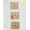Image 1 : Italy. Allied Military Currency. Set of 3 notes all dated 1943: 1 Lira, 2 Lire & 10 Lire. VG-Fine.