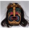 Image 1 : Hand-Carved Indigenous Wooden Mask