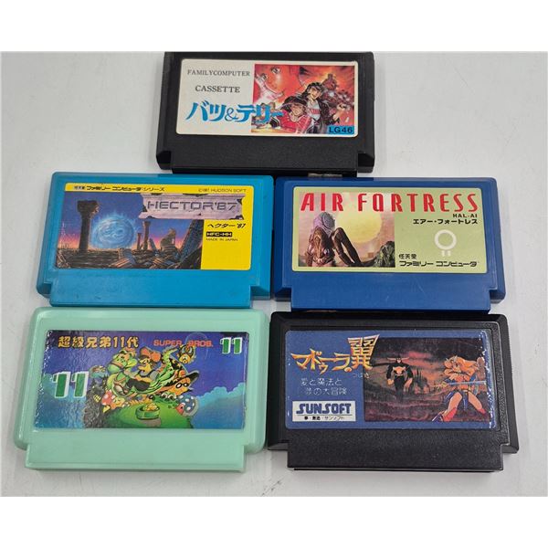 Lot of Assorted Family Computer (Famicom) Console Cartridges