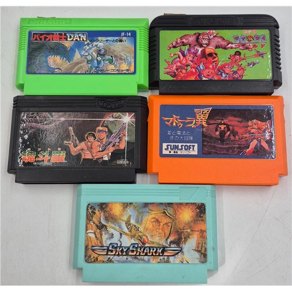 Lot of Assorted Family Computer (Famicom) Console Cartridges