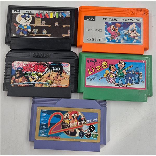 Lot of Assorted Family Computer (Famicom) Console Cartridges