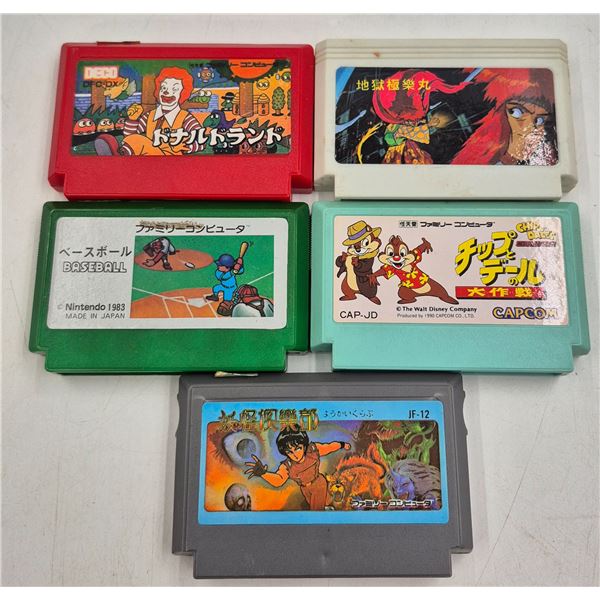 Lot of Assorted Family Computer (Famicom) Console Cartridges