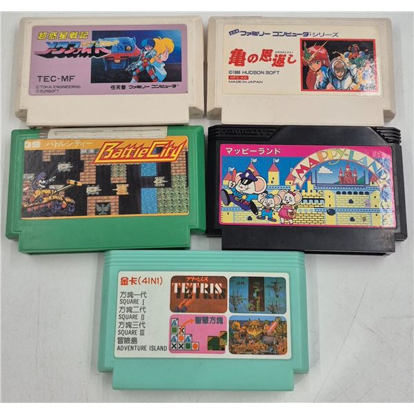 Lot of Assorted Family Computer (Famicom) Console Cartridges