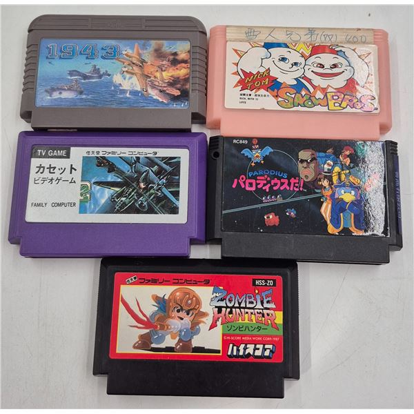 Lot of Assorted Family Computer (Famicom) Console Cartridges