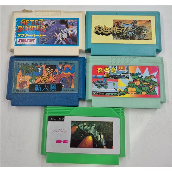 Lot of Assorted Family Computer (Famicom) Console Cartridges