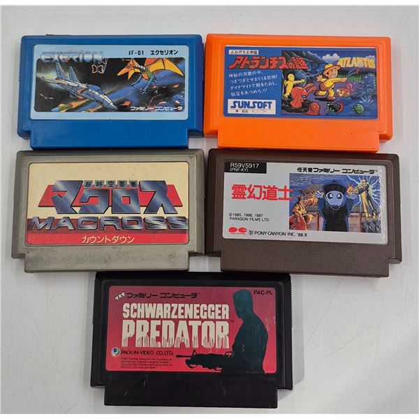 Lot of Assorted Family Computer (Famicom) Console Cartridges