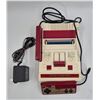 Image 2 : Nintendo Family Computer (Famicom) Console