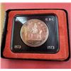 Image 1 : 1973 50% Silver Canadian RCMP Coin