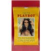 Image 1 : 1973 Playboy Playmate Calendar