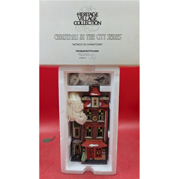 Heritage Village Collection Hand-Painted Porcelain - "Wongs in Chinatown"