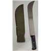 Image 1 : VTG Machette