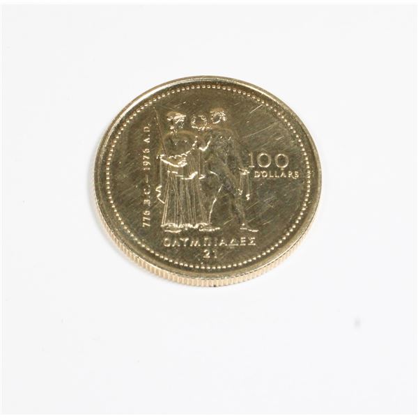 14 KARAT GOLD CANADA 1976 QUEEN ELIZABETH COIN