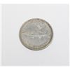 Image 1 : 2.37 G CANADA 1867-1967 1O CENT COIN
