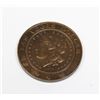 Image 2 : 26.94 G 1878 LAS VEGAS MORGAN DOLLAR BRONZE