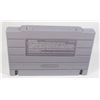 Image 2 : SNES NINTENDO STREET FIGHTER 2 TESTED